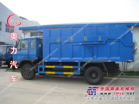 东风153对接式垃圾车(垃圾压缩站对接车)