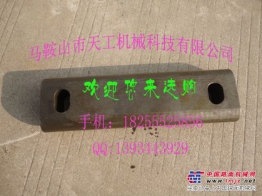 液压破碎锤扁销 带孔扁销 水山SB81扁销 42CrMo材质