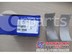 供应沃尔沃TAD731GE连杆轴瓦20766790