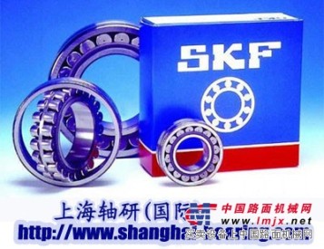 SKF轴承51105轴承SKF进口轴承经销商