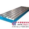 供应精密合像水平仪生产量具——恒重牌