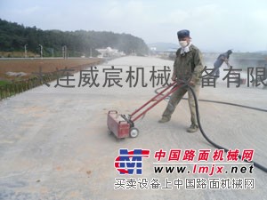 供应混凝土地面凿毛机BC-15A