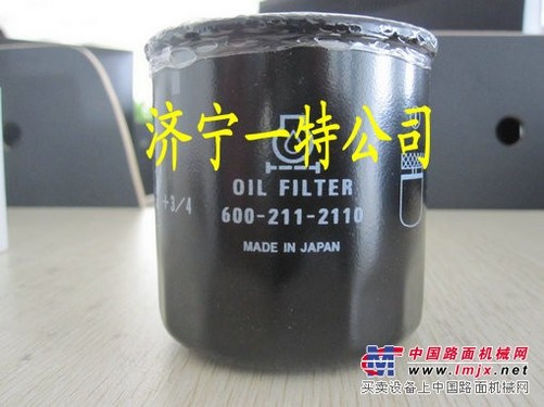 供应小松纯正配件小松挖掘机配件pc130-7机油滤芯