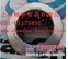 23284EW33K轴承_山西NACHI轴承