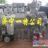 小松挖掘机配件小松原厂配件pc200-7柴油泵