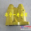 供应小松配件小松挖掘机配件pc220-8主阀阀盖