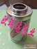 供应贺德克液压油滤芯