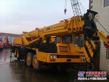 远中公司转让徐工50吨吊车 