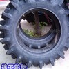 徐工轮胎 农业轮胎 拖拉机轮胎 ARMOUR 11-28
