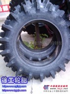 徐工轮胎 农业轮胎 拖拉机轮胎 ARMOUR 11-28