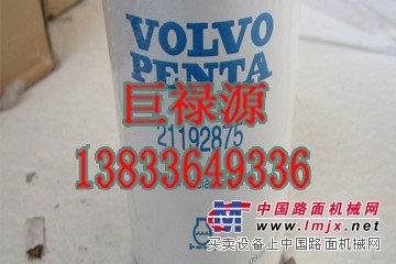 供应21192875