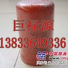 供应p164381