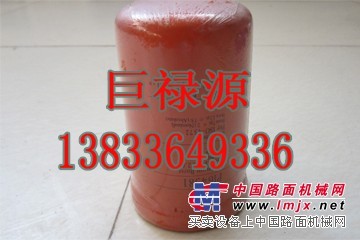 供应p164381