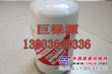 供应UC2481