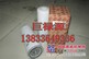 供应1621875000