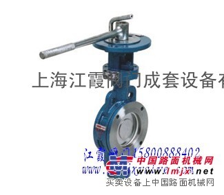D73H对夹式弹性密封闸阀