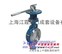 D73H对夹式弹性密封闸阀