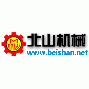 沈阳市北山工程建设机械租赁销售有限公司