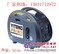 供应静音汽油发电机1.6KW/微型汽油发电机编号/