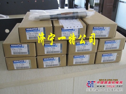 小松纯正配件小松挖掘机配件pc400-7喷油器