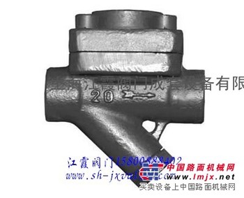 CS16H-16C膜盒式蒸汽疏水阀