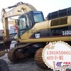 供应二手卡特330D大型挖掘机  永远价