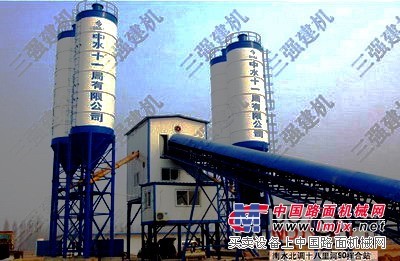 供应和县混凝土搅拌站设备hzs型三强价格