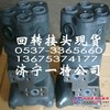 小松挖掘机配件，pc200/220-8液压泵，中心回转接头