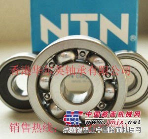 进口NTN轴承华尔英专供