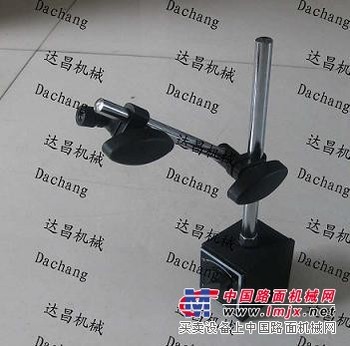 供应合理出产达昌牌磁性表座www.btdclj.cn/