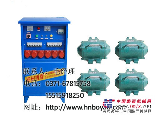 附着式振动器，附着式震动器，高频附着式振动器