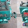 油罐车油泵|60YHCB-30油罐车泵|油罐车专用油泵