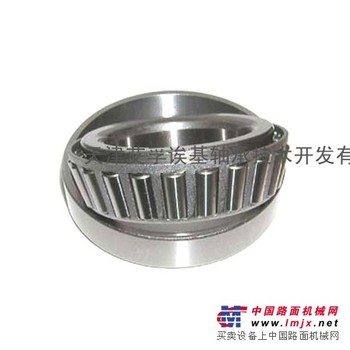供应320/32-X轴承320/32-X轴承
