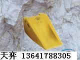 供应供应大宇DH420挖掘机尖齿，大宇DH360挖掘机平齿