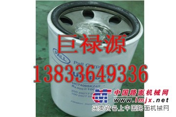 供应HC7400SKZ4H
