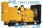 北京出租发电车，租赁发电车，电车出租，租赁电车