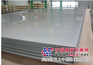 供应进口超宽6061铝板