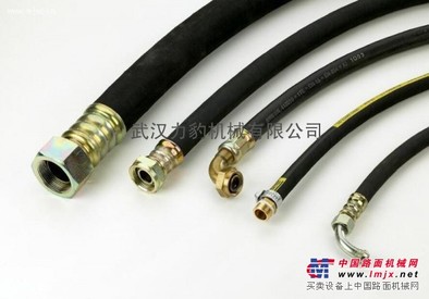 供应阿特拉斯空压机软管组件0574823537
