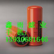 供应p165659液压滤芯