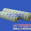 供应（嘉庆）HC9020FKP4H颇尔滤芯