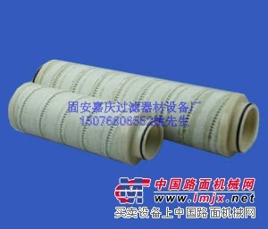 供应（嘉庆）HC9020FKP4H颇尔滤芯