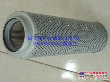 供应（嘉庆）HC9021FKP8H颇尔滤芯