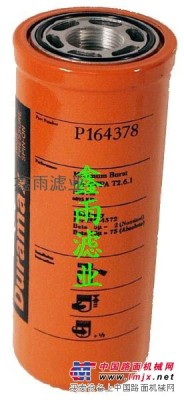 供应p164378机油滤芯