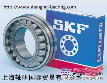 FAG轴承NKJ80/35A轴承FAG进口轴承盐城经销商