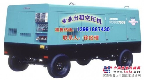 河南 解放区出租复盛进口双螺杆空压机租赁 出租空压机租赁