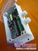 供应海通牌JMK-10型脉冲除尘器无触点集成脉冲控制仪/