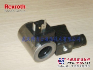 力士乐24V电磁线圈，广泛应用于液压泵