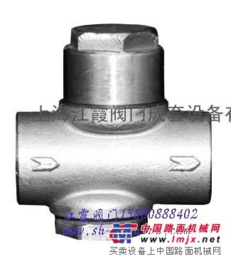 CS19W仪表专用疏水阀