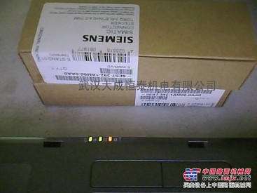 西门子前连接器6ES7392-1AM00-0AA0