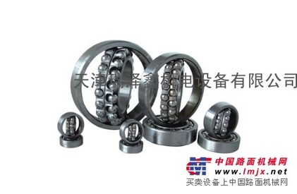 供应2208 ETN9轴承2208 ETN9调心球轴承